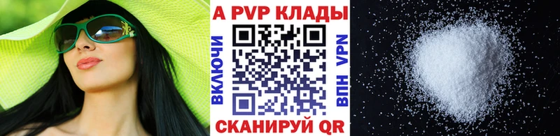 Где купить Юхнов МАРИХУАНА ГАШИШ
