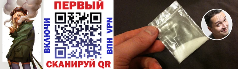 АМФ Premium Юхнов