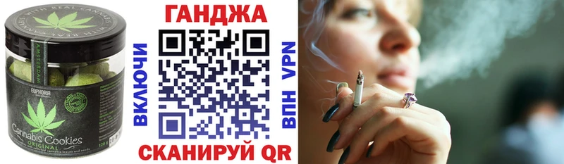 наркота  Юхнов  ОМГ ОМГ маркетплейс  Еда ТГК марихуана 