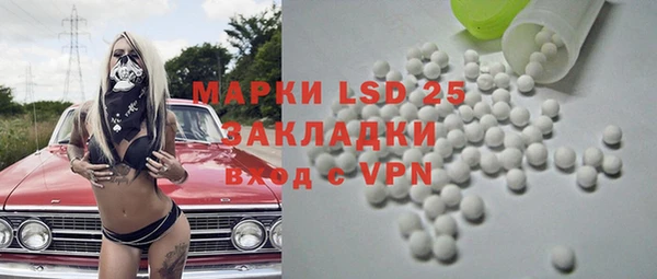 каннабис Володарск