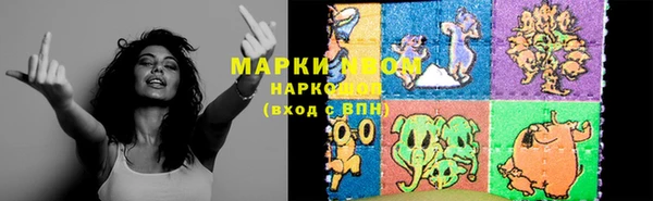 каннабис Володарск
