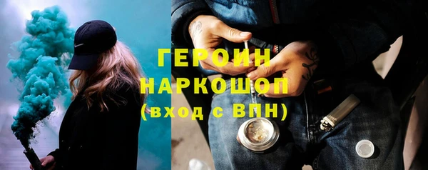 мдпв Волоколамск