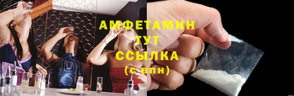 МДПВ Волосово