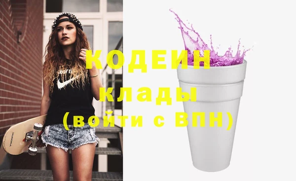 мдпв Волоколамск