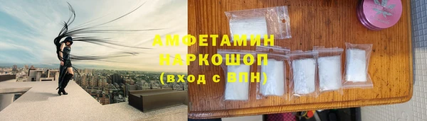 каннабис Володарск