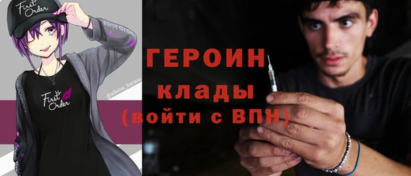 каннабис Володарск