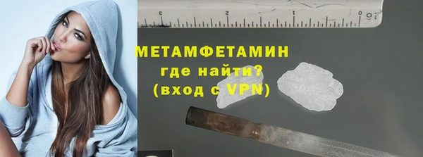 МДПВ Волосово