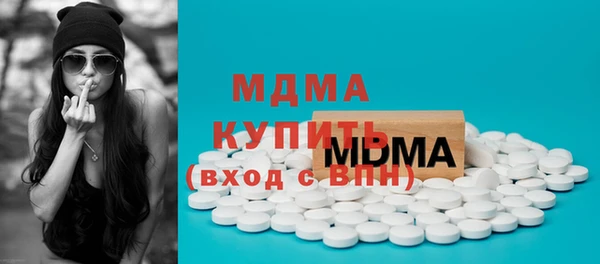 каннабис Володарск