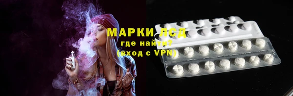 МДПВ Волосово