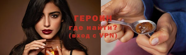 МДПВ Волосово
