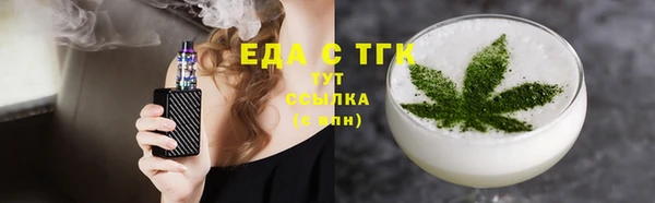 мдпв Волоколамск