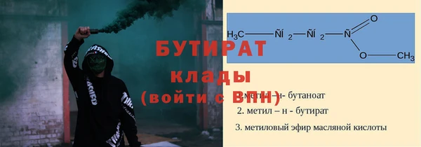 мдпв Волоколамск