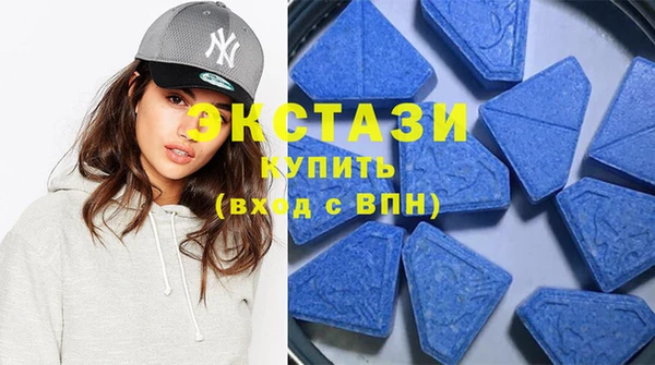 каннабис Володарск