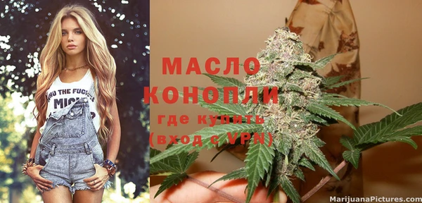 МДПВ Волосово