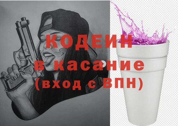 мдпв Волоколамск