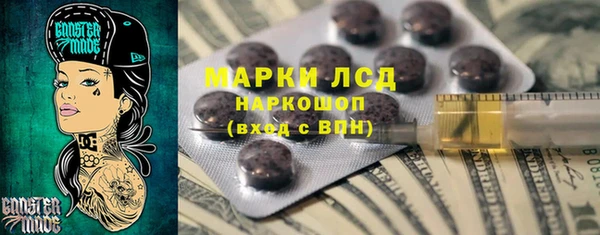 МДПВ Волосово