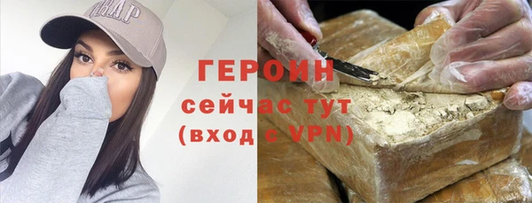 МДПВ Волосово