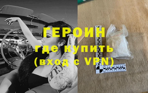 мдпв Волоколамск