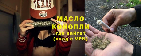 МДПВ Волосово