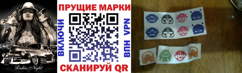 Марки 25I-NBOMe 1,5мг  где найти наркотики  Юхнов 