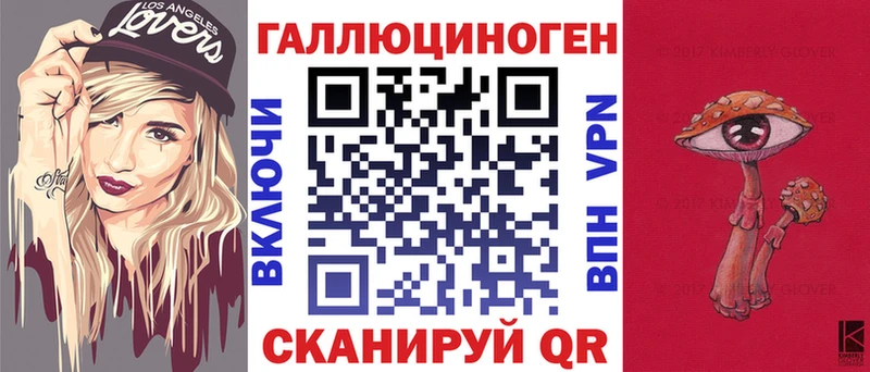 Галлюциногенные грибы мицелий  Юхнов 