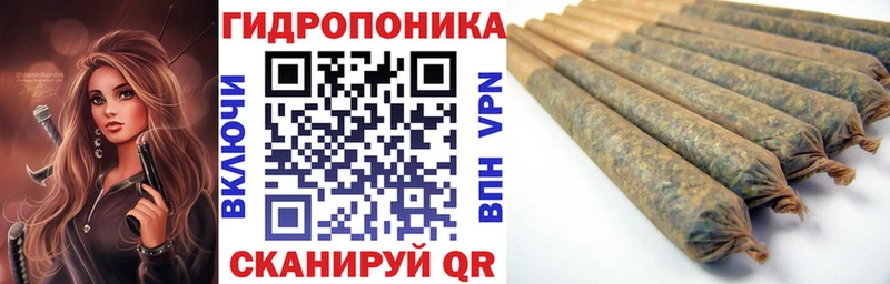 купить закладку Юхнов Бошки Шишки MAZAR